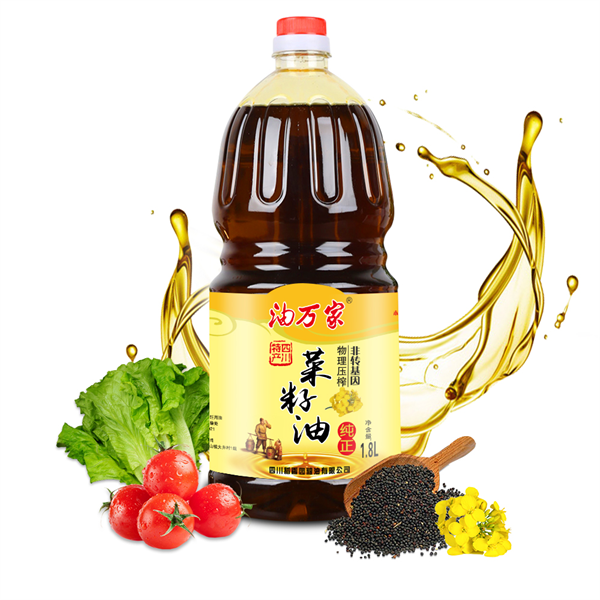 菜籽油（纯正）1.8L